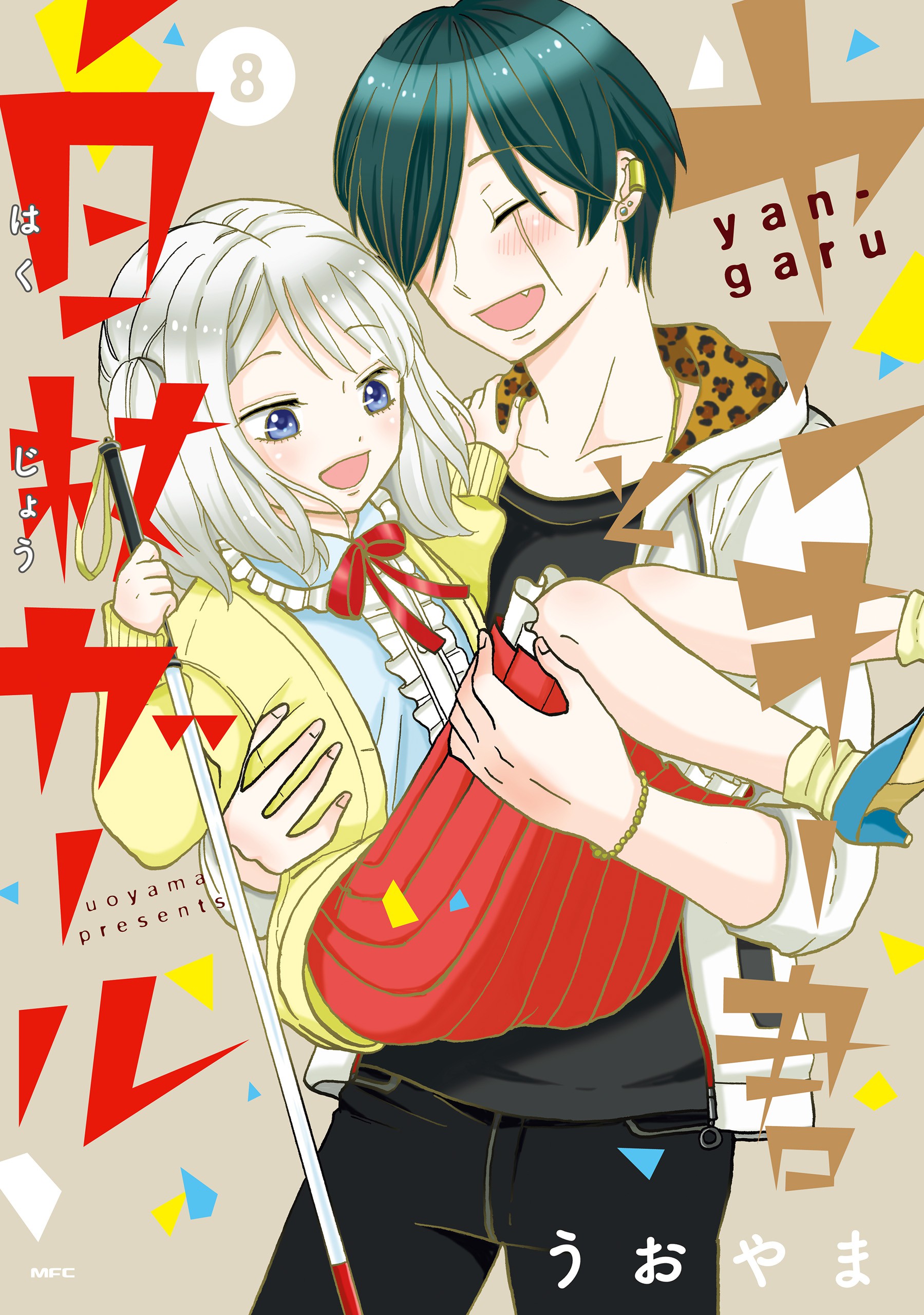 poster Yankee-kun to Hakujou Gaaru