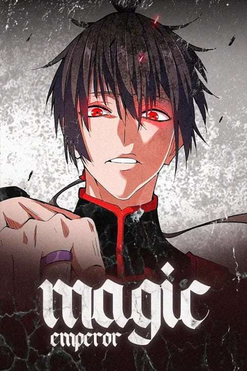poster Magic Emperor